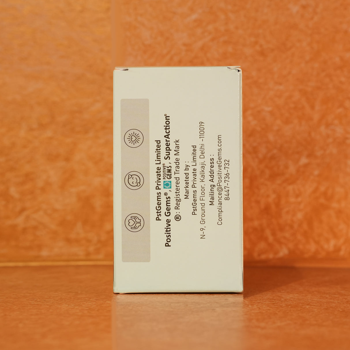 ஆண்களுக்கான சூப்பர் ஆக்ஷன்