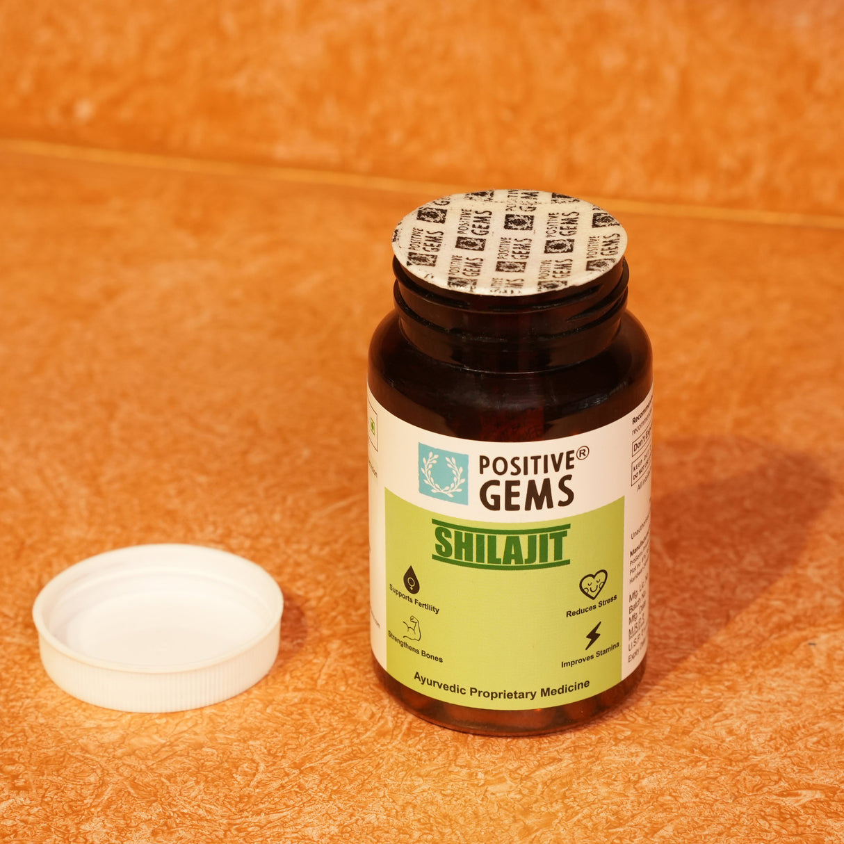 ஷிலாஜித்